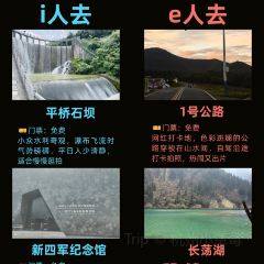 南山一品酒樓張用戶圖片