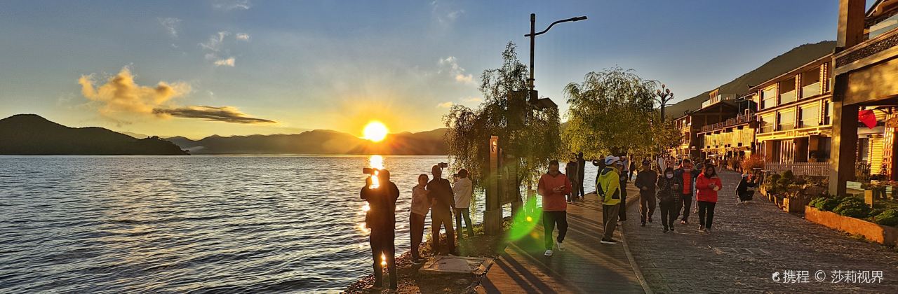 走婚王子蒸汽石锅鱼柴火鸡