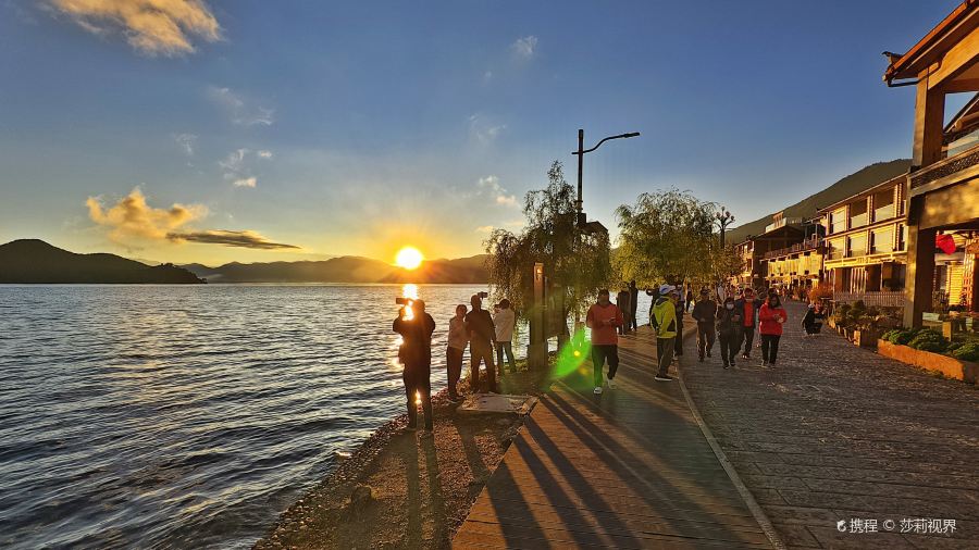 走婚王子蒸汽石锅鱼柴火鸡
