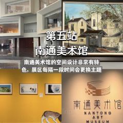 ZHUA FAN YU JIAN NANG KEN ROU User Photo