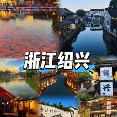 仓桥直街臭豆腐 User Photo