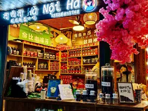 DH COFFEE东荟咖啡