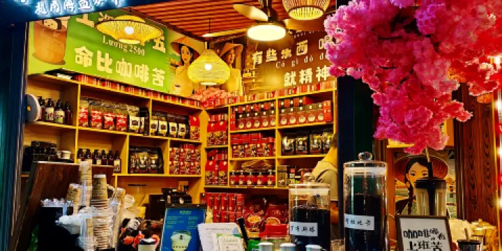 DH COFFEE東薈咖啡