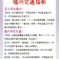 糖潮糖水鋪（省府店）張用戶圖片