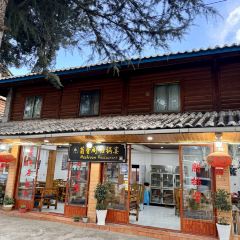 菌香阁·蒸汽石锅宴 여행 사진