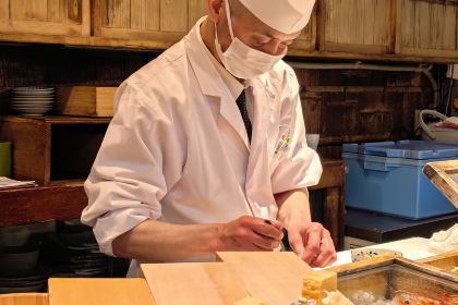 Tsukiji Itadorih Bekkan