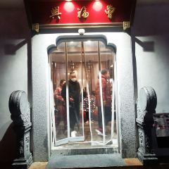 Cengfuxing User Photo