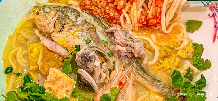 DA XIAN JIAO ZI