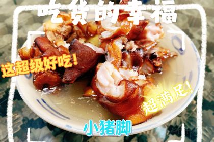 盛丰园