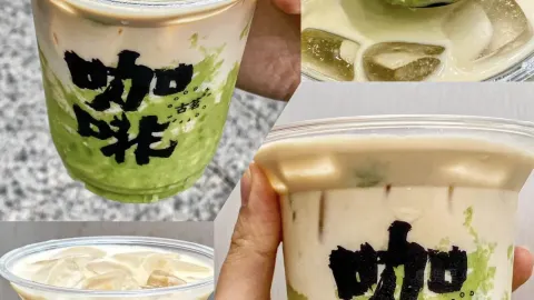 古茗(涵江梧塘东枫店) in ผูเถียน