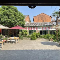 天福美院·老厂酒菜馆(天福街店) User Photo