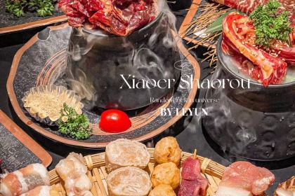 大叔食堂·小二烧肉(群众路店)