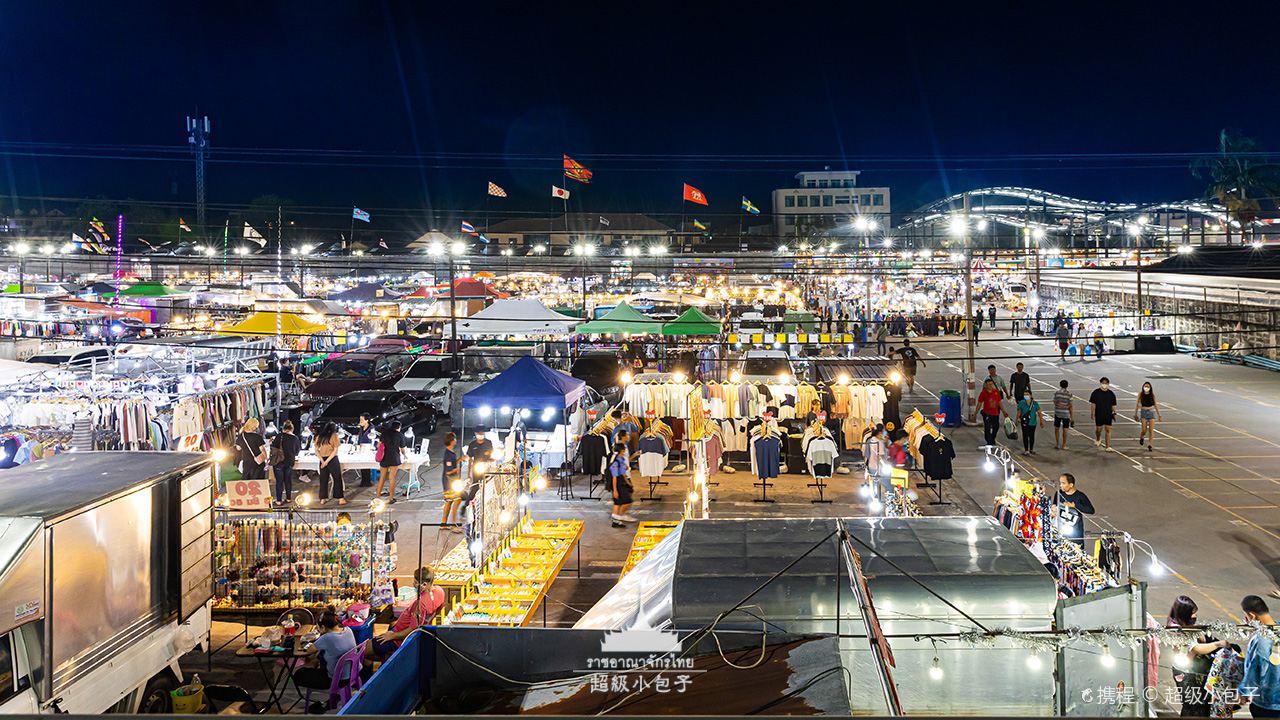 SaveOne Night Market