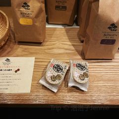 BONGEN COFFEE Tokyo Ginza User Photo