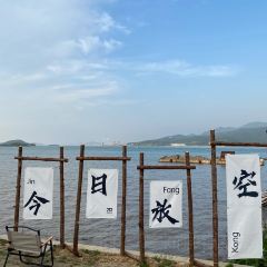 宁海强蛟镇峡山包船75号船 User Photo