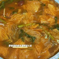 WU'S BELLY RICE 여행 사진