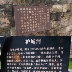 Zhijianshudian User Photo