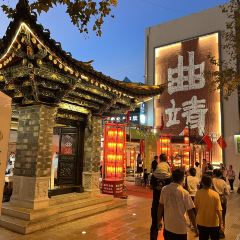 靖晨园(就业中心店) User Photo