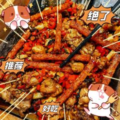 YIWU FAN XIANG User Photo