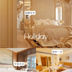 义乌东方·凯莱酒店·酒酒饭馆(后宅店) User Photo