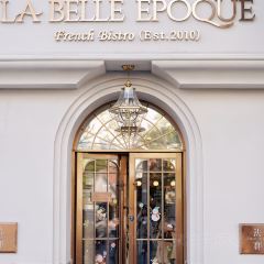 le roc au chien restaurant la belle epoque User Photo