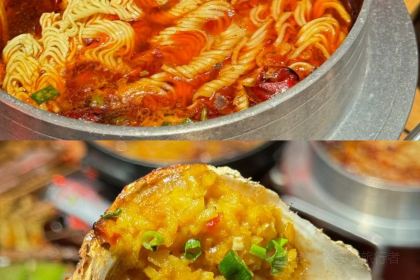 六月烧烤工场(祭城店)