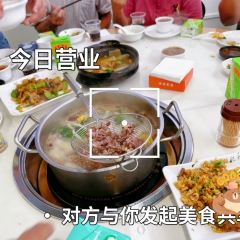 NENG JI HUO GUO User Photo