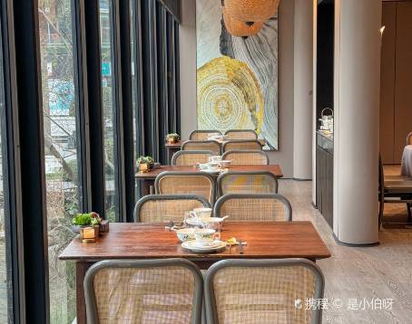 THREE ON HUJING