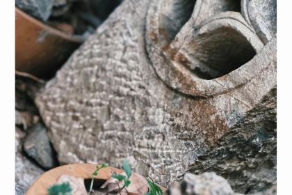 路南往事(利民小区店)