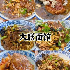 随意鱼馆(江南店) User Photo