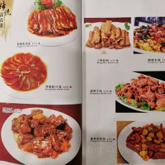 鸿义楼 User Photo