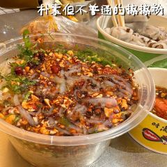 甘英泡鸡脚店 User Photo