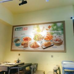 海迎春虾饺(35中店) 여행 사진