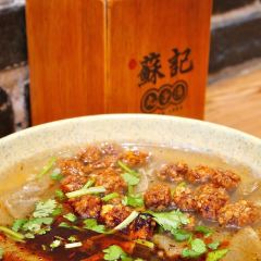 家有美味 User Photo