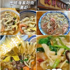 墙里墙外 User Photo
