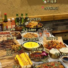 肥福串 여행 사진