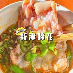 Laoyipintihua (xinjinzong) User Photo