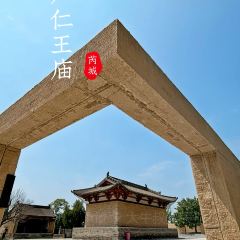 河东夜市 User Photo