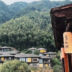 葛仙村度假区枕山宿酒店·枕山小馆 여행 사진