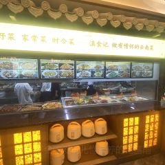 滇食聚 User Photo
