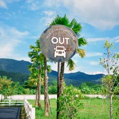 Villa at On Organic Farm User Photo