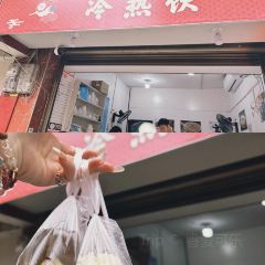 北市场牛肉丸(中山中路店) User Photo