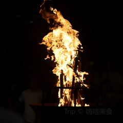 佤王宴(景洪分店) User Photo