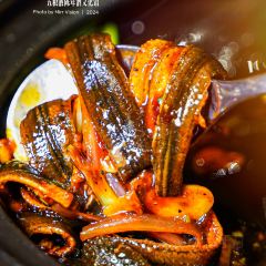 浦江淮宴 User Photo