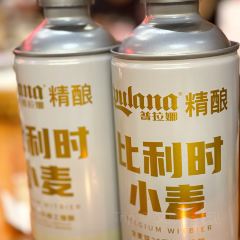 拾光与烟火·川菜烧烤小酒馆(西村店) User Photo