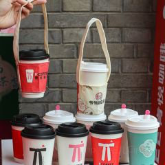 KFC (hubin) User Photo