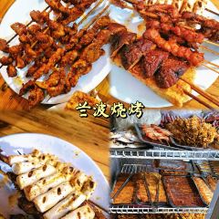 西部烧烤(迎恩路店) User Photo