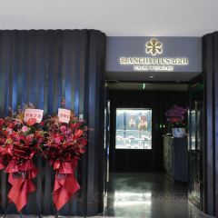 BIANCHI PLUS白安其(环球金融中心店) User Photo