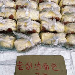 A XIAN SUAN JI ZHAO ảnh của người dùng