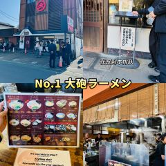 Taihoramen User Photo